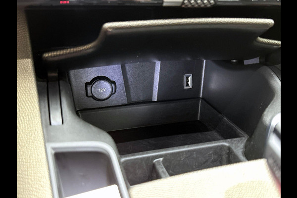 DS 7 Crossback 1.6 So Chic VIRTUAL | 1550KG TREKGEWICHT | CAMERA | CARPLAY | NAVI