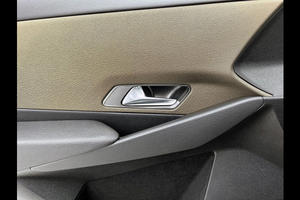 DS 7 Crossback 1.6 So Chic VIRTUAL | 1550KG TREKGEWICHT | CAMERA | CARPLAY | NAVI