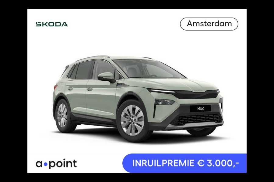 Škoda Elroq 60 Business Edition | Adaptive Cruise Control | Navigatie | Blind Spot | Stoelverwarming |