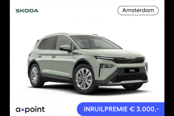Škoda Elroq 60 Business Edition | Adaptive Cruise Control | Navigatie | Blind Spot | Stoelverwarming |