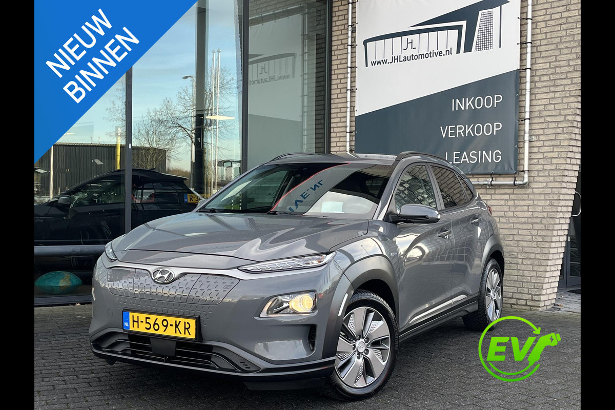 Hyundai Kona EV Fashion 64 kWh*3FASE*ACC*NAVI*ECC*CAM*LANE-ASS*