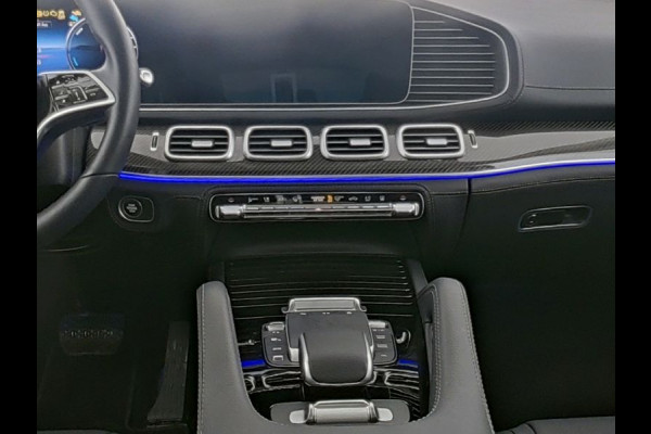 Mercedes-Benz GLE 400 e 4MATIC AMG Plug-In Hybride AMG Line | Night Pakket | Panorama Schuif-Kanteldak | 	Head-up-Display | Trekhaak | AC en DC Laden | Distronic. Inclusief 24 maanden MB Certified garantie voor Europa.
