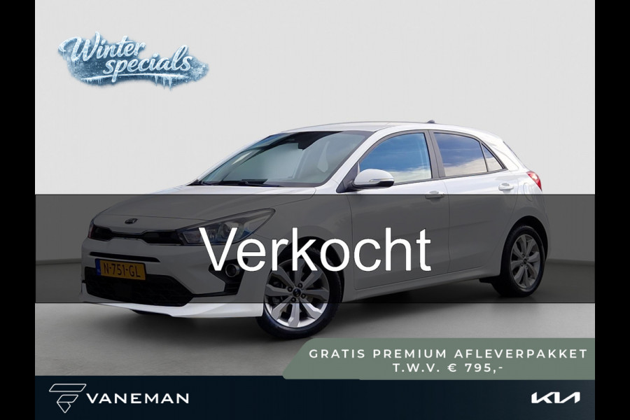 Kia Rio 1.0 T-GDi MHEV DynamicPlusLine | Key-Less | Stoelverwarming | Climate | Cruise | Licht- en Regensensor |