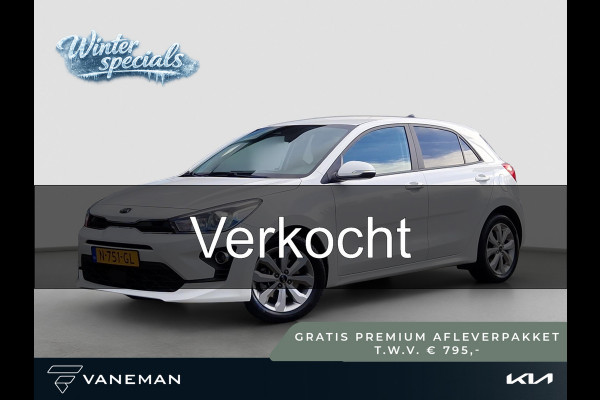 Kia Rio 1.0 T-GDi MHEV DynamicPlusLine | Key-Less | Stoelverwarming | Climate | Cruise | Licht- en Regensensor |