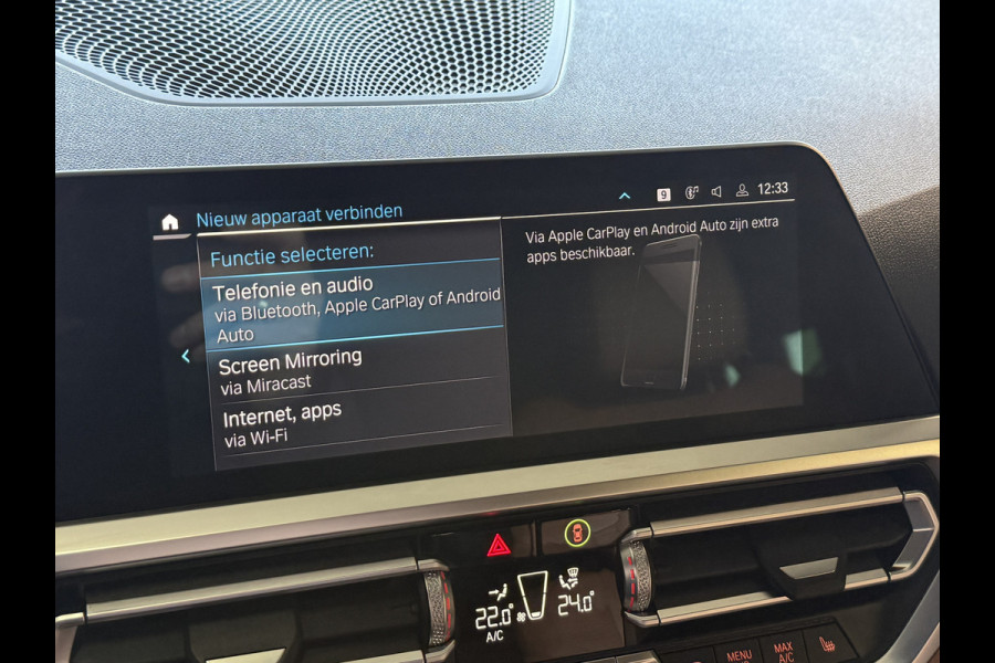 BMW 3 Serie Touring 320e Business Edition Plus | M-Sport | 19''inch | Stoel/stuurverw. | Apple Carplay | Sfeerverlichting