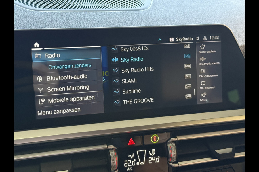 BMW 3 Serie Touring 320e Business Edition Plus | M-Sport | 19''inch | Stoel/stuurverw. | Apple Carplay | Sfeerverlichting