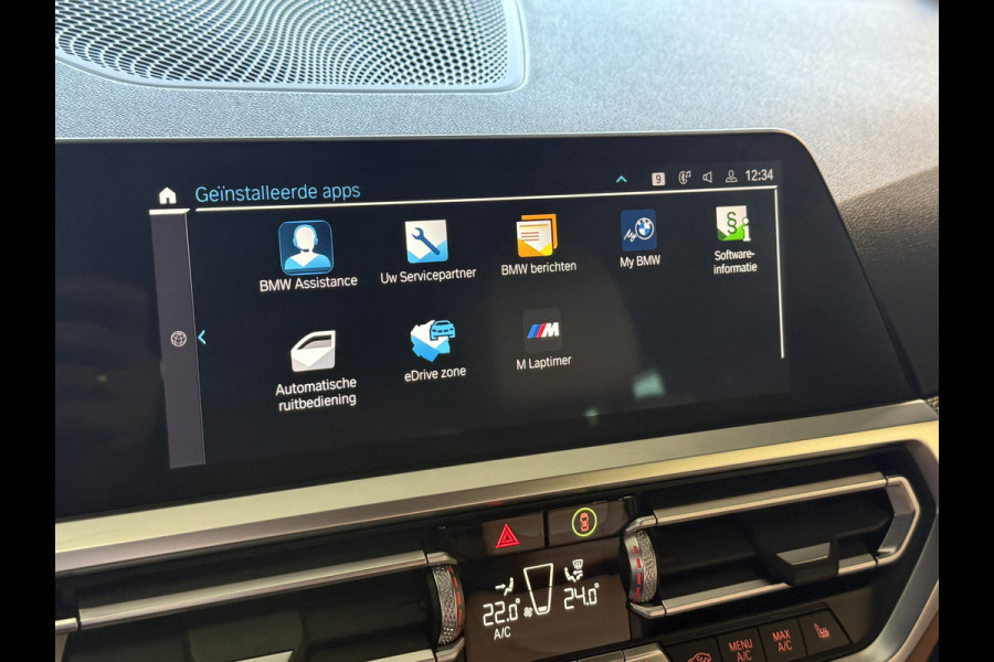 BMW 3 Serie Touring 320e Business Edition Plus | M-Sport | 19''inch | Stoel/stuurverw. | Apple Carplay | Sfeerverlichting