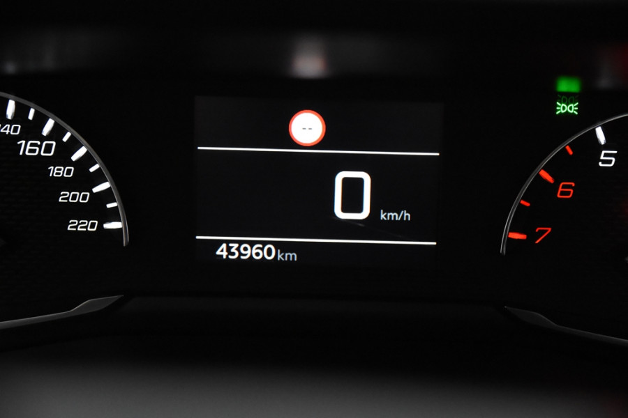 Peugeot 2008 Active 100 *1ste eigenaar*Navi*Carplay*Park assist*