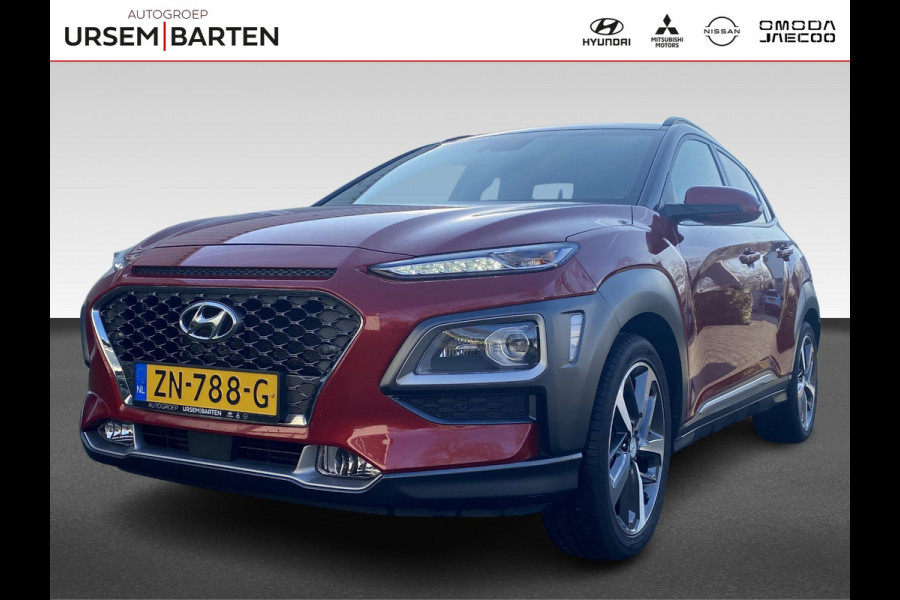 Hyundai Kona 1.6 T-GDI Premium | automaat | 177PK | volleder | trekhaak | stoelverwarming | stoelventilatie | stuurverwarming |