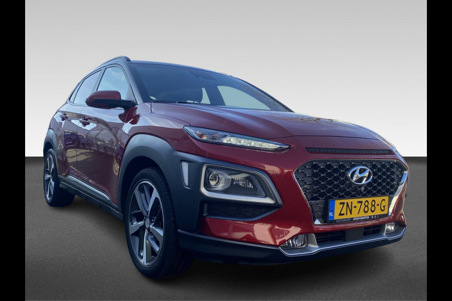 Hyundai Kona 1.6 T-GDI Premium | automaat | 177PK | volleder | trekhaak | stoelverwarming | stoelventilatie | stuurverwarming |
