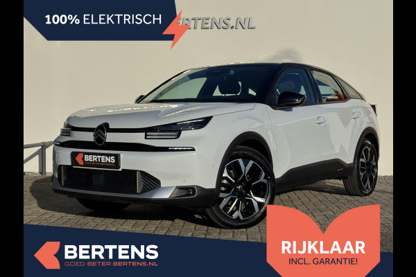 Citroën Ë-C4 Business 156pk Extended range 54 kWh | 8 jaar garantie | Nieuw | Prijs is rijklaar