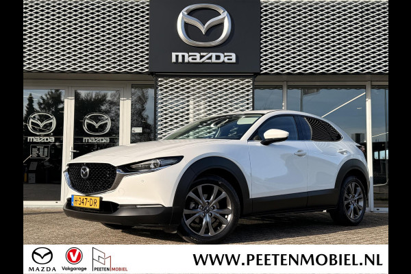 Mazda CX-30 2.0 e-SkyActiv-X M Hybrid Luxury | PANORAMADAK | 360 CAMERA |