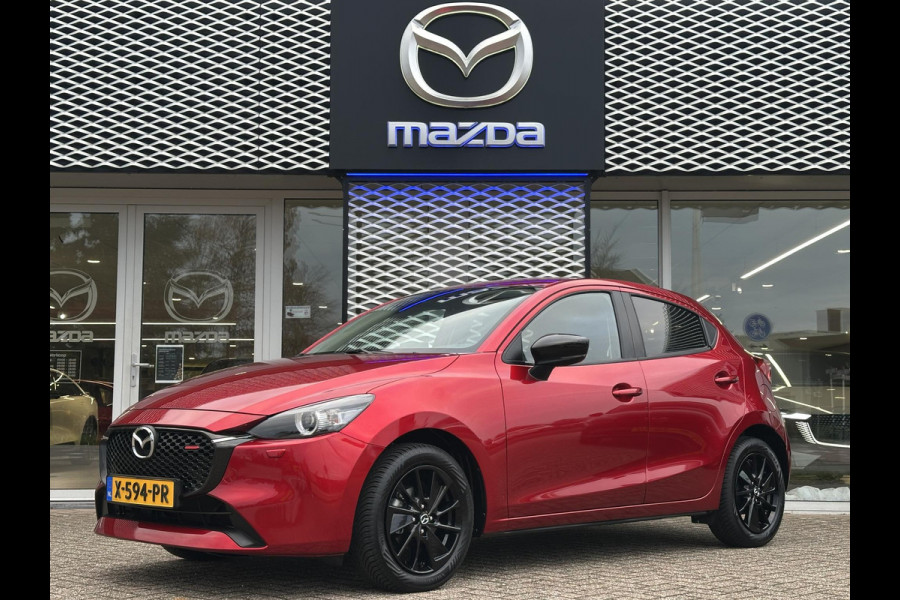 Mazda 2 1.5 e-SkyActiv-G 90 Homura | CAMERA | APPLE CARPLAY & ANDROID AUTO | 4-SEIZOENSBANDEN |