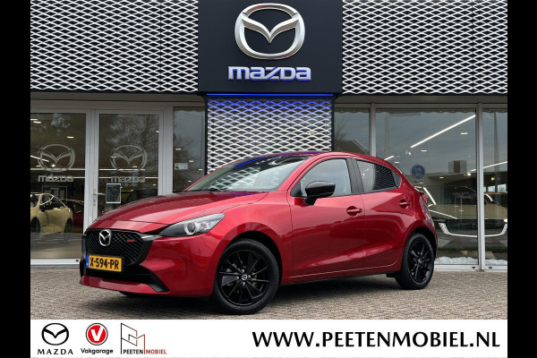 Mazda 2 1.5 e-SkyActiv-G 90 Homura | CAMERA | APPLE CARPLAY & ANDROID AUTO | 4-SEIZOENSBANDEN |