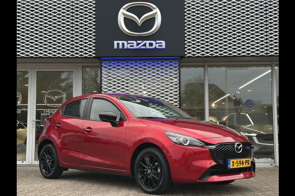 Mazda 2 1.5 e-SkyActiv-G 90 Homura | CAMERA | APPLE CARPLAY & ANDROID AUTO | 4-SEIZOENSBANDEN |