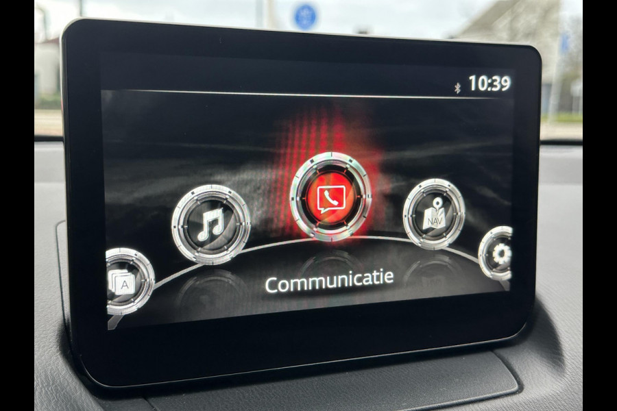 Mazda 2 1.5 e-SkyActiv-G 90 Homura | CAMERA | APPLE CARPLAY & ANDROID AUTO | 4-SEIZOENSBANDEN |