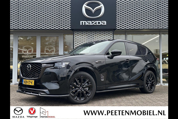 Mazda CX-60 2.5 e-SkyActiv PHEV Homura Business | AERO PACK | TREKHAAK | 360 CAMERA | BOSE |