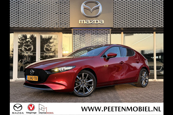 Mazda 3 2.0 e-SkyActiv-G M Hybrid 150 Sportive | CARPLAY | HEAUD UP DISPLAY | ADAPTIEVE CRUISE CONTROL |