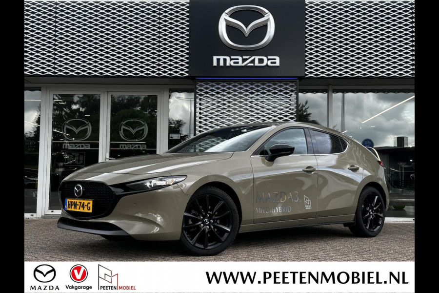 Mazda 3 2.5 e-SkyActiv-G M Hybrid 140 Nagisa | AUTOMAAT | ALL SEASON | CAMERA | PARKEER SENSOREN VOOR EN ACHTER |