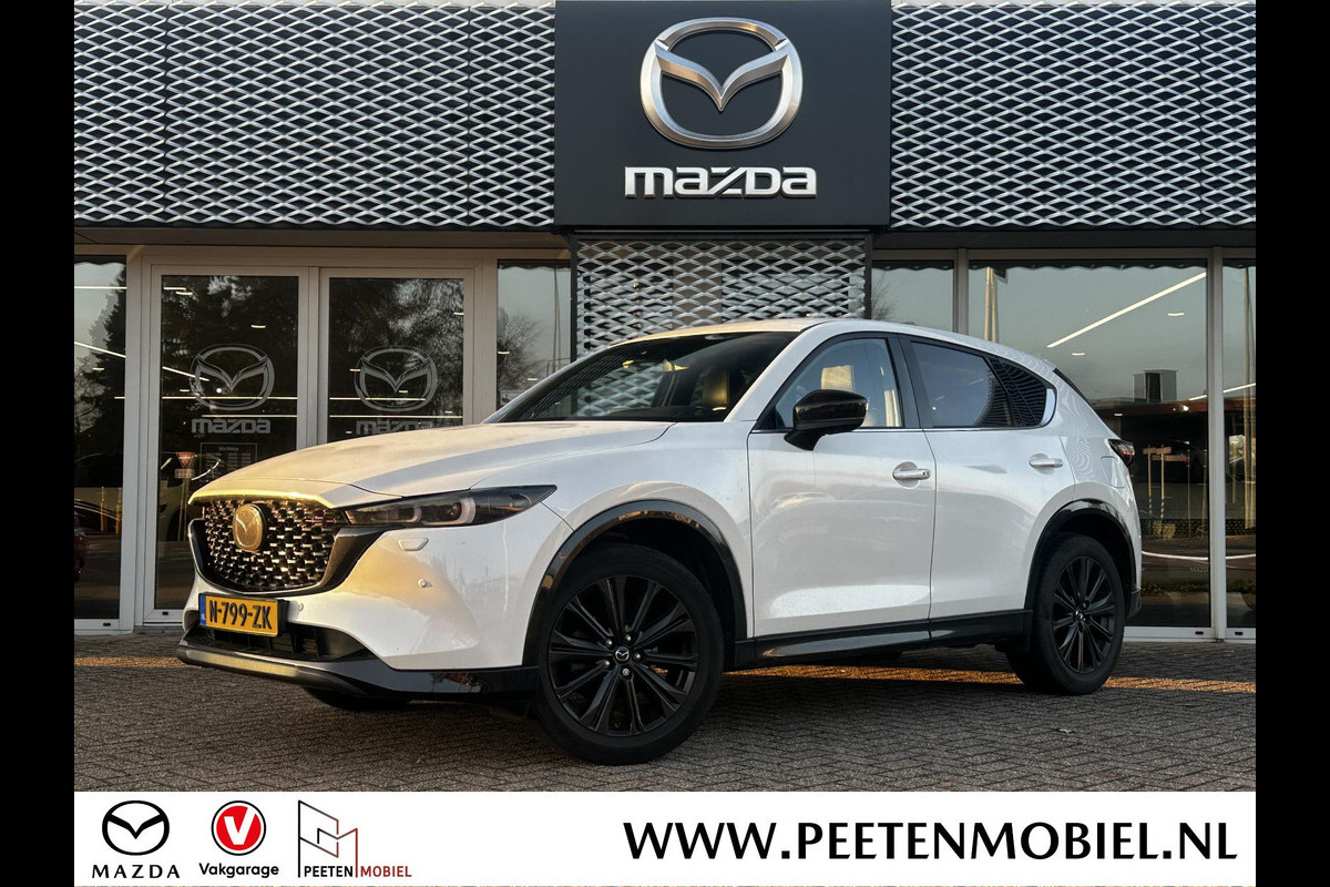 Mazda CX-5 2.0 SkyActiv-G 165 Sportive
