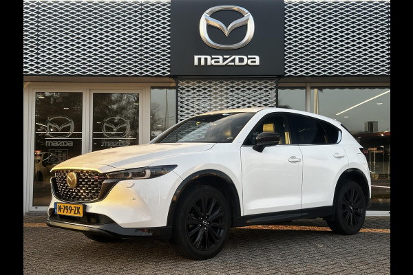 Mazda CX-5 2.0 SkyActiv-G 165 Sportive