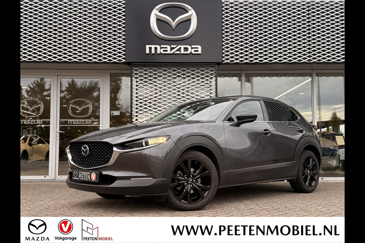 Mazda CX-30 2.5 e-SkyActiv-G M Hybrid Homura | CARPLAY/ANDROID AUTO | HEAD UP DISPLAY | CRUISE CONTROL ADAPTIEF |