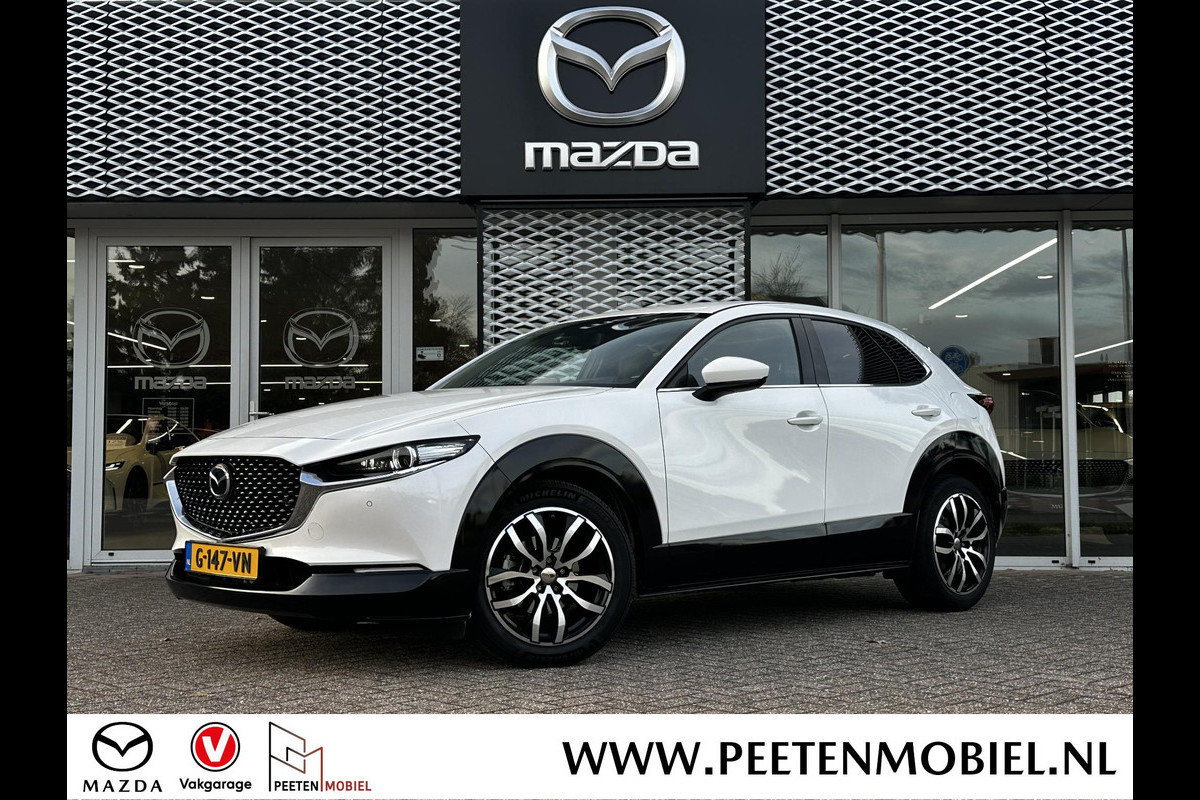 Mazda CX-30 2.0 e-SkyActiv-X M Hybrid Luxury | BOSE | STOELVERWARMING | PRIVACYGLASS ACHTER |