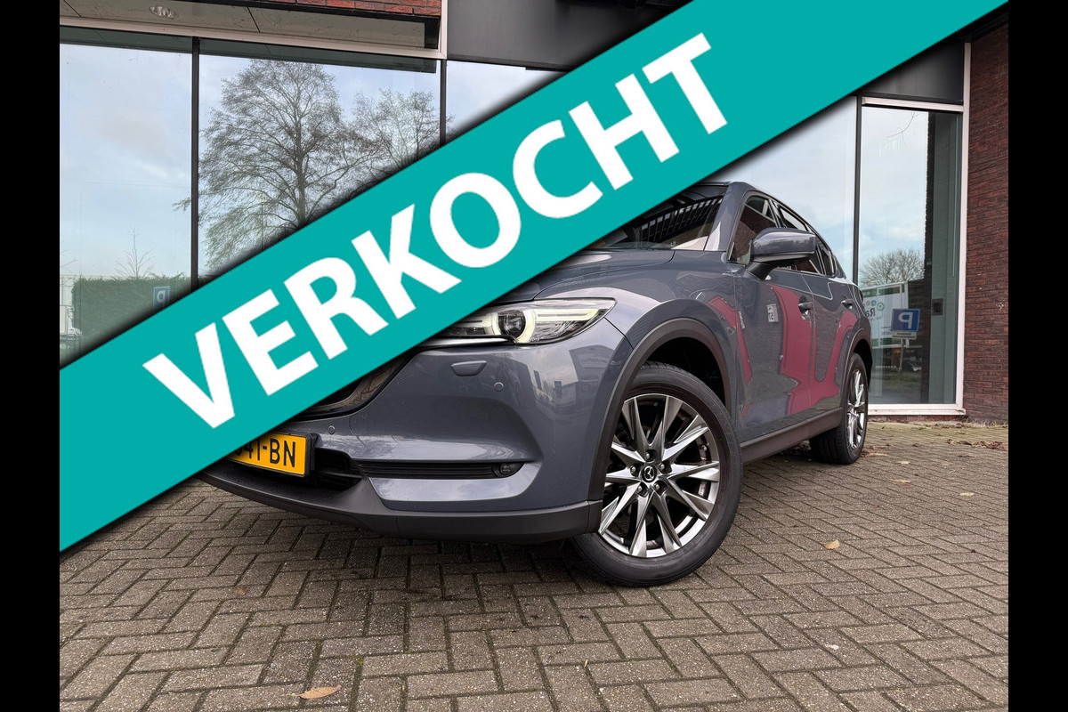 Mazda CX-5 2.0 SkyActiv-G 165 Signature - Automaat - Leder - Navi - Schuifdak - Trekhaak - Camera