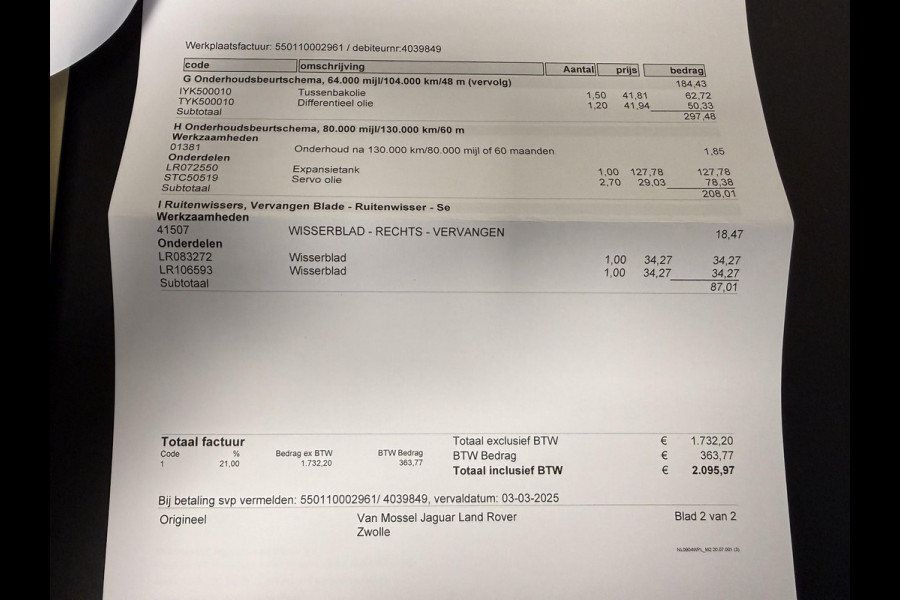 Land Rover Range Rover Sport 5.0 V8 SC SVR*FULL CARBON*HAAK*PANO*HUD*MERIDIAN*