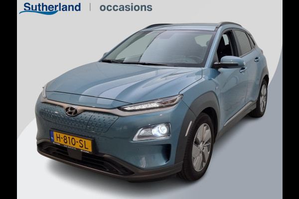 Hyundai Kona EV Premium 64 kWh | Lederen bekleding | Head-Up Display | Stoelverwarming / koeling | Krell audio | Camera