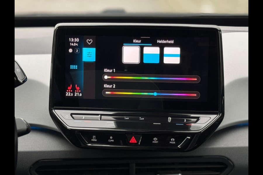 Volkswagen ID.3 First Plus 58 kWh, matrix led, 19 inch, achteruitrijcamera,1 e eigenaar, NL auto met nap