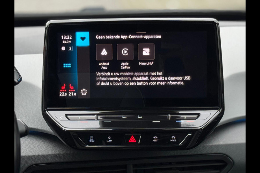 Volkswagen ID.3 First Plus 58 kWh, matrix led, 19 inch, achteruitrijcamera,1 e eigenaar, NL auto met nap