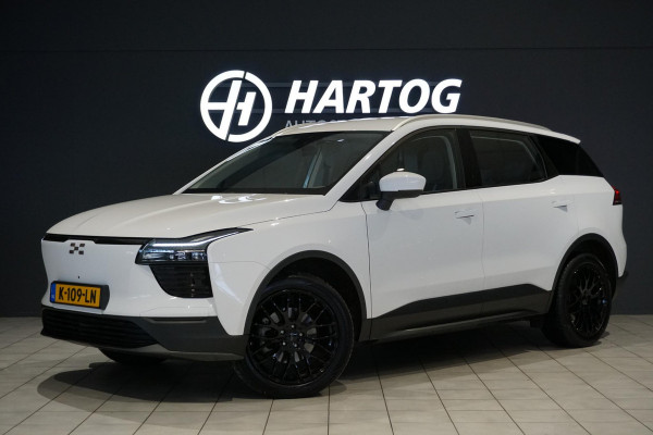 Aiways U5 63kWh + 19 INCH LMV / 360 CAMERA / ADAPTIEVE CRUISE / APPLE CARPLAY