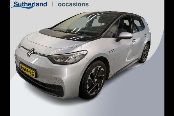Volkswagen ID.3 Pro 58 kWh First Edition