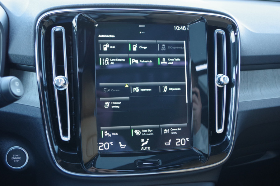 Volvo XC40 1.5 T5 263 PK Recharge Inscription PHEV, Panoramadak, Harman/Kardon, Trekhaak