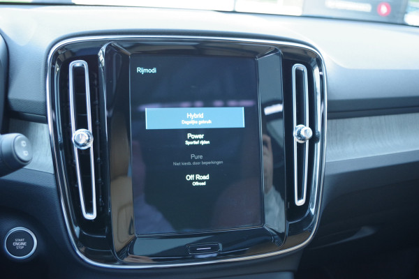 Volvo XC40 1.5 T5 263 PK Recharge Inscription PHEV, Panoramadak, Harman/Kardon, Trekhaak