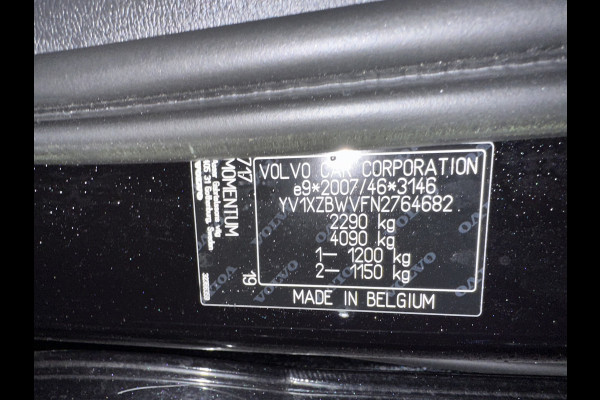 Volvo XC40 1.5 T4 Recharge Inscription Expression (INCL.BTW) Aut. *PANO | FULL-LEATHER | FULL-LED | HARMAN/KARDON | DIGI-COCKPIT | CAMERA | NAVI-FULLMAP | ECC | PDC | KEYLESS | HEATED-COMFORTSEATS | DAB+ | TOWBAR | 19''ALU*