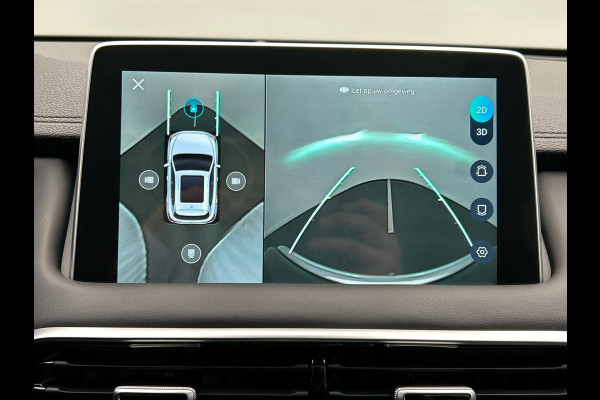 MG EHS 1.5 TGDI Luxury |PHEV | Pano/Dak | Leder | Rondomzicht/Camera