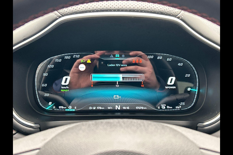 MG EHS 1.5 TGDI Luxury |PHEV | Pano/Dak | Leder | Rondomzicht/Camera