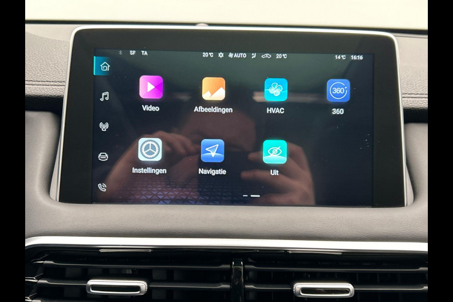 MG EHS 1.5 TGDI Luxury |PHEV | Pano/Dak | Leder | Rondomzicht/Camera