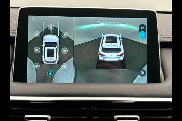 MG EHS 1.5 TGDI Luxury |PHEV | Pano/Dak | Leder | Rondomzicht/Camera