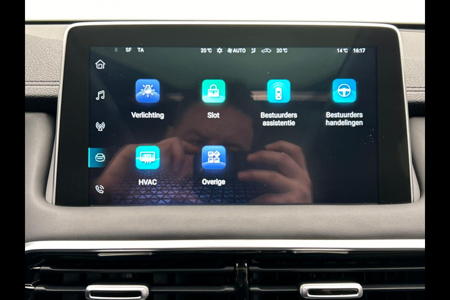 MG EHS 1.5 TGDI Luxury |PHEV | Pano/Dak | Leder | Rondomzicht/Camera