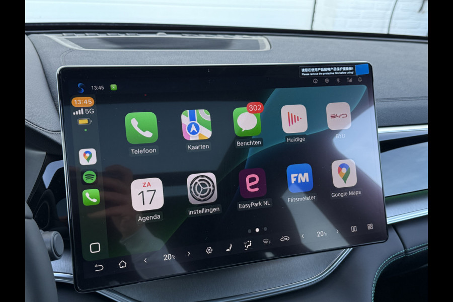 BYD SEAL U 1.5 DM-i FWD Boost | Pano | Leder | 360* Camera | ACC | 19 inch