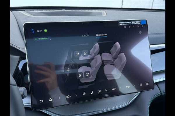 BYD SEAL U 1.5 DM-i FWD Boost | Pano | Leder | 360* Camera | ACC | 19 inch