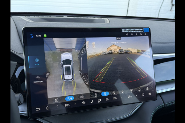 BYD SEAL U 1.5 DM-i FWD Boost | Pano | Leder | 360* Camera | ACC | 19 inch