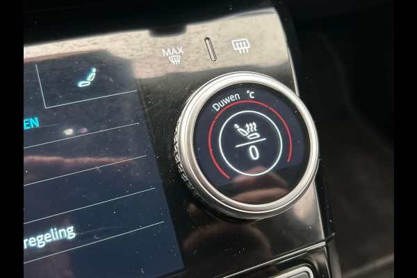 Jaguar I-PACE EV400 Business Edition S 90 kWh |Trekhaak | Leder | Stoelverwarming | Origineel NL