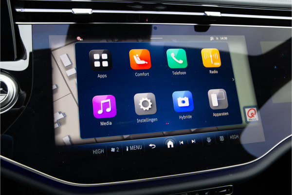 Mercedes-Benz E-Klasse Estate 300 e AMG Premium, Hyperscreen, Trekhaak, Leder, 2025