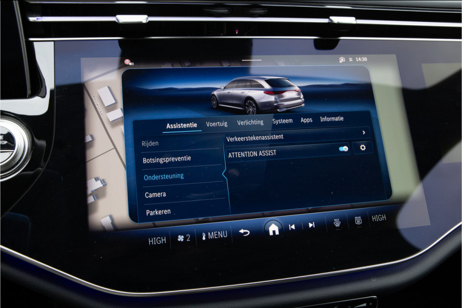 Mercedes-Benz E-Klasse Estate 300 e AMG Premium, Hyperscreen, Trekhaak, Leder, 2025