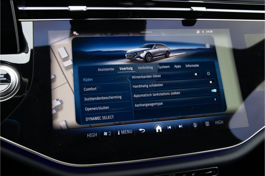 Mercedes-Benz E-Klasse Estate 300 e AMG Premium, Hyperscreen, Trekhaak, Leder, 2025