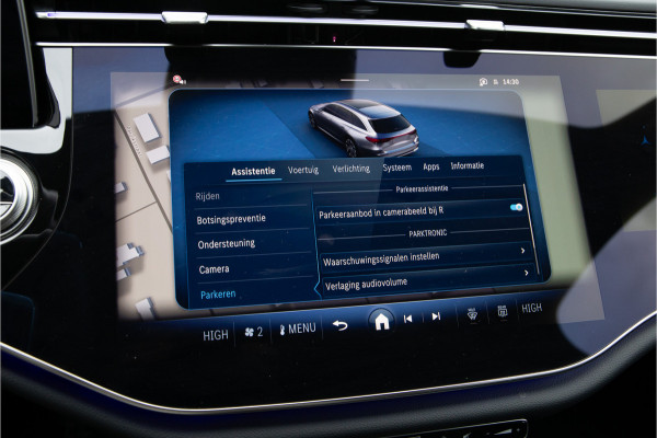 Mercedes-Benz E-Klasse Estate 300 e AMG Premium, Hyperscreen, Trekhaak, Leder, 2025